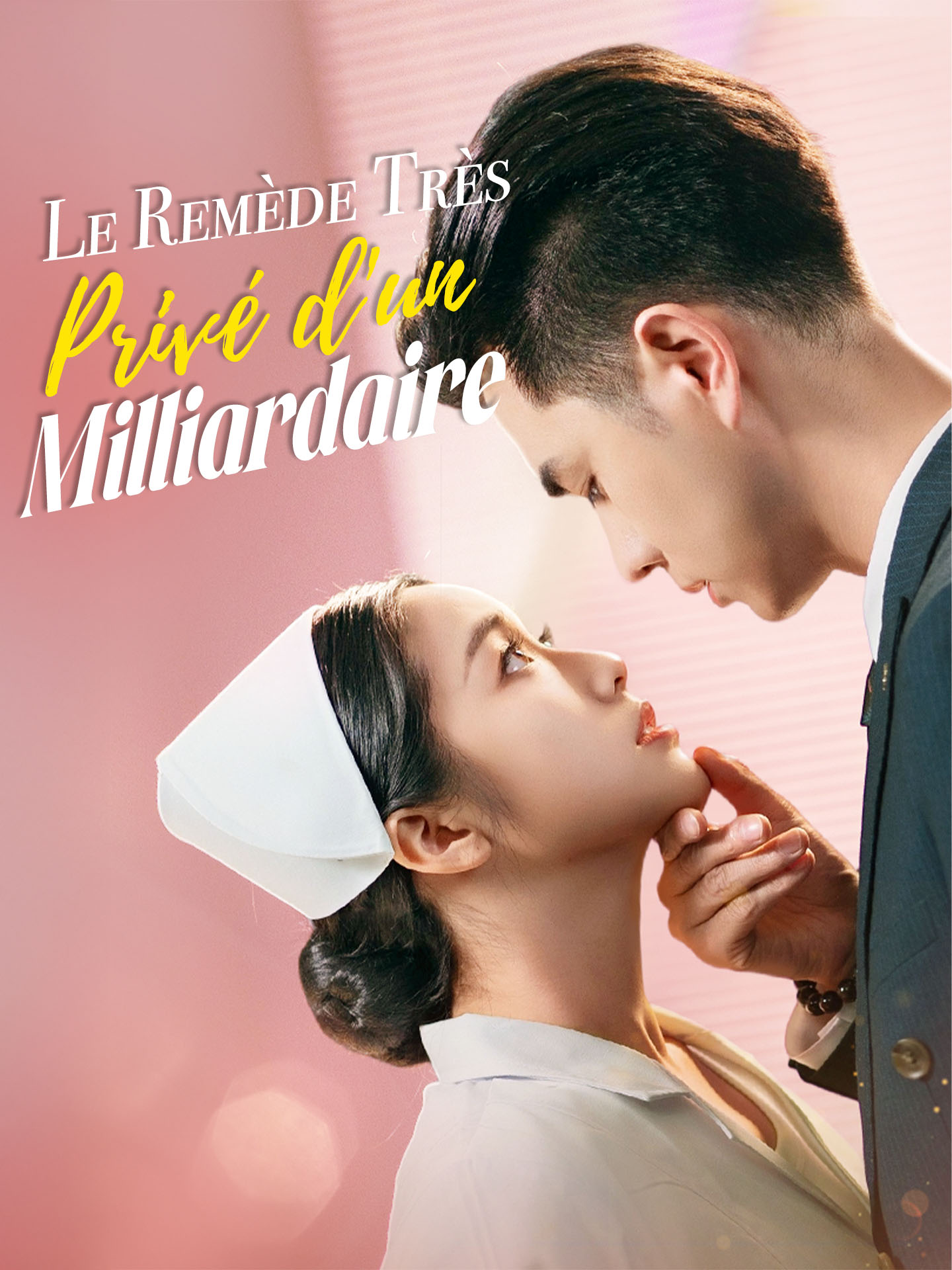 Le Remède Très Privé d'un Milliardaire poster