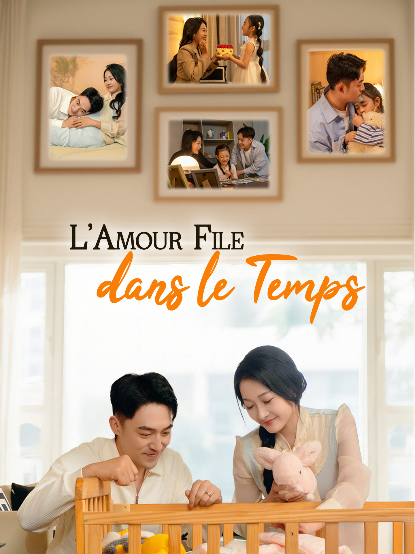 L'Amour File dans le Temps poster