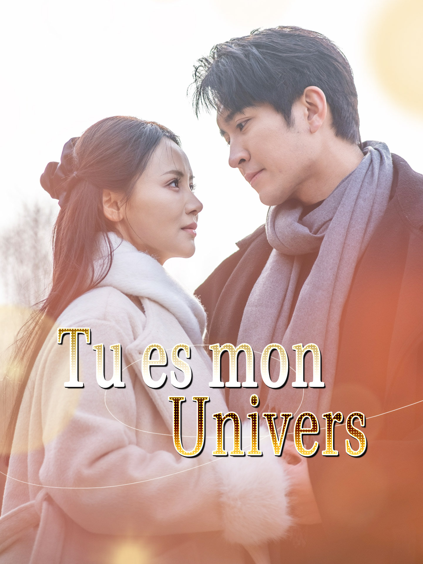 Tu es mon univers poster