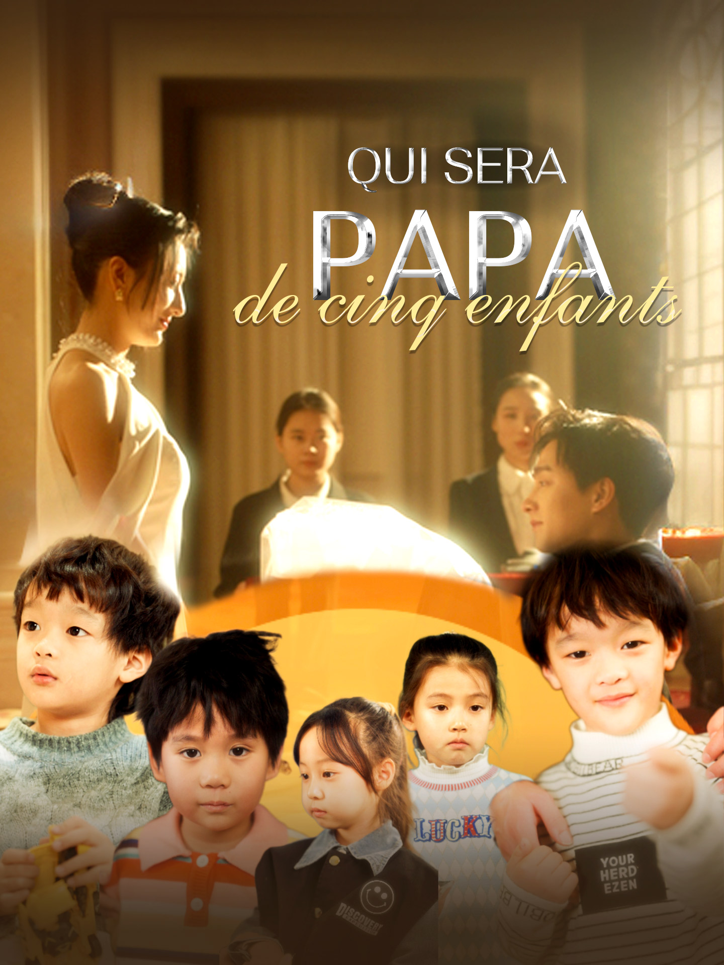 Qui sera papa de cinq enfants poster