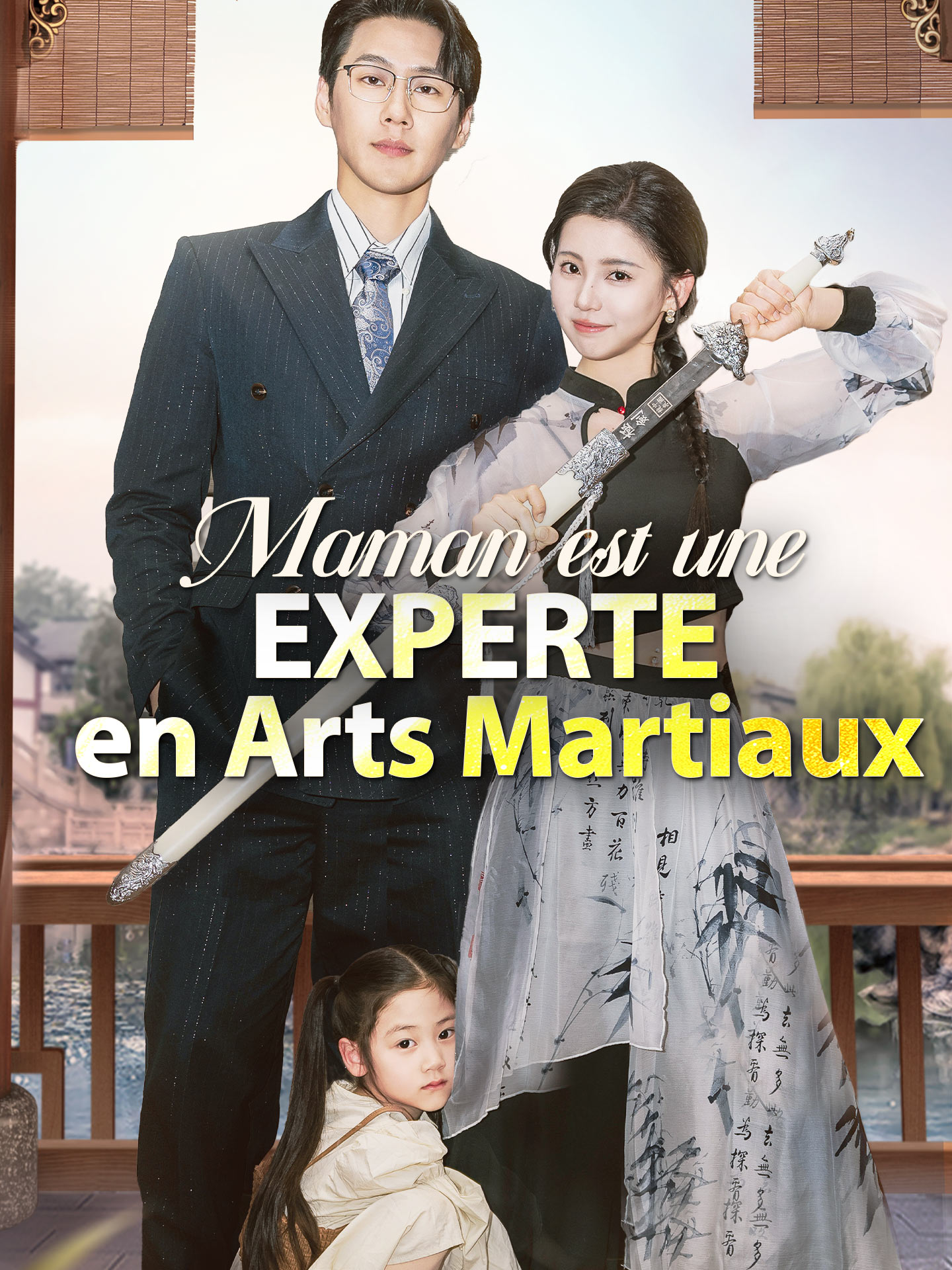 Maman est une Experte en Arts Martiaux poster