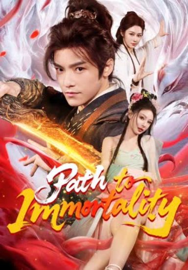 Path to immortality poster