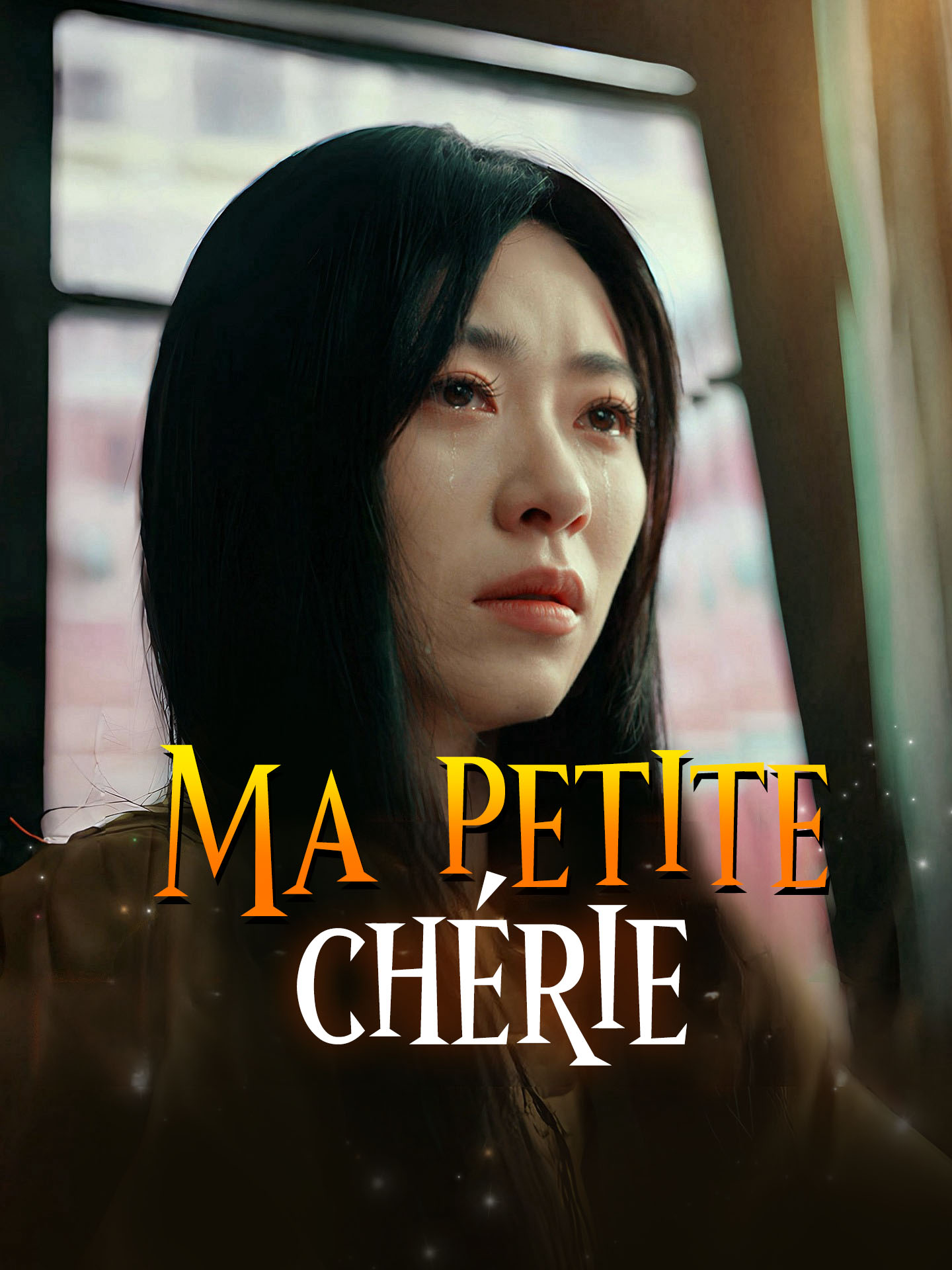 Ma petite chérie poster