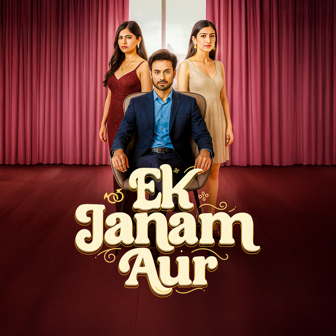 Ek Janam Aur [Hindi] poster