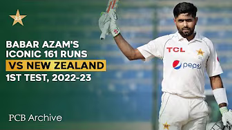 PCB Archive - Babar Azam's Iconic 1️⃣6️⃣1️⃣ Runs in Karachi | PAK vs NZ 1st Test 2022-23 | MZ2A