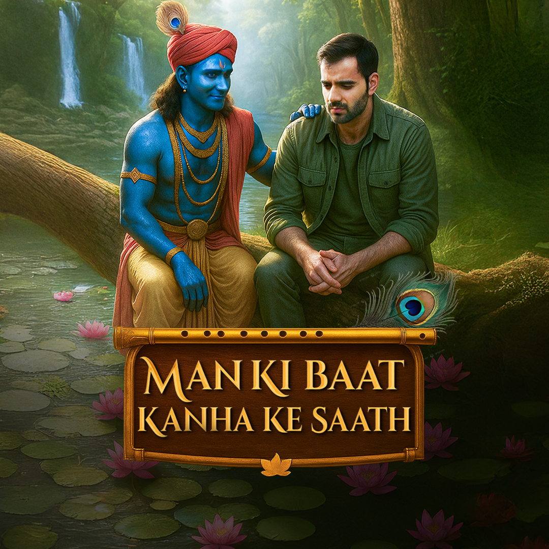 Man Ki Baat, Kanha Ke Sath [Hindi] poster