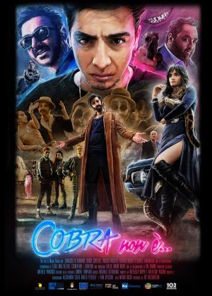Cobra non è [Russian]