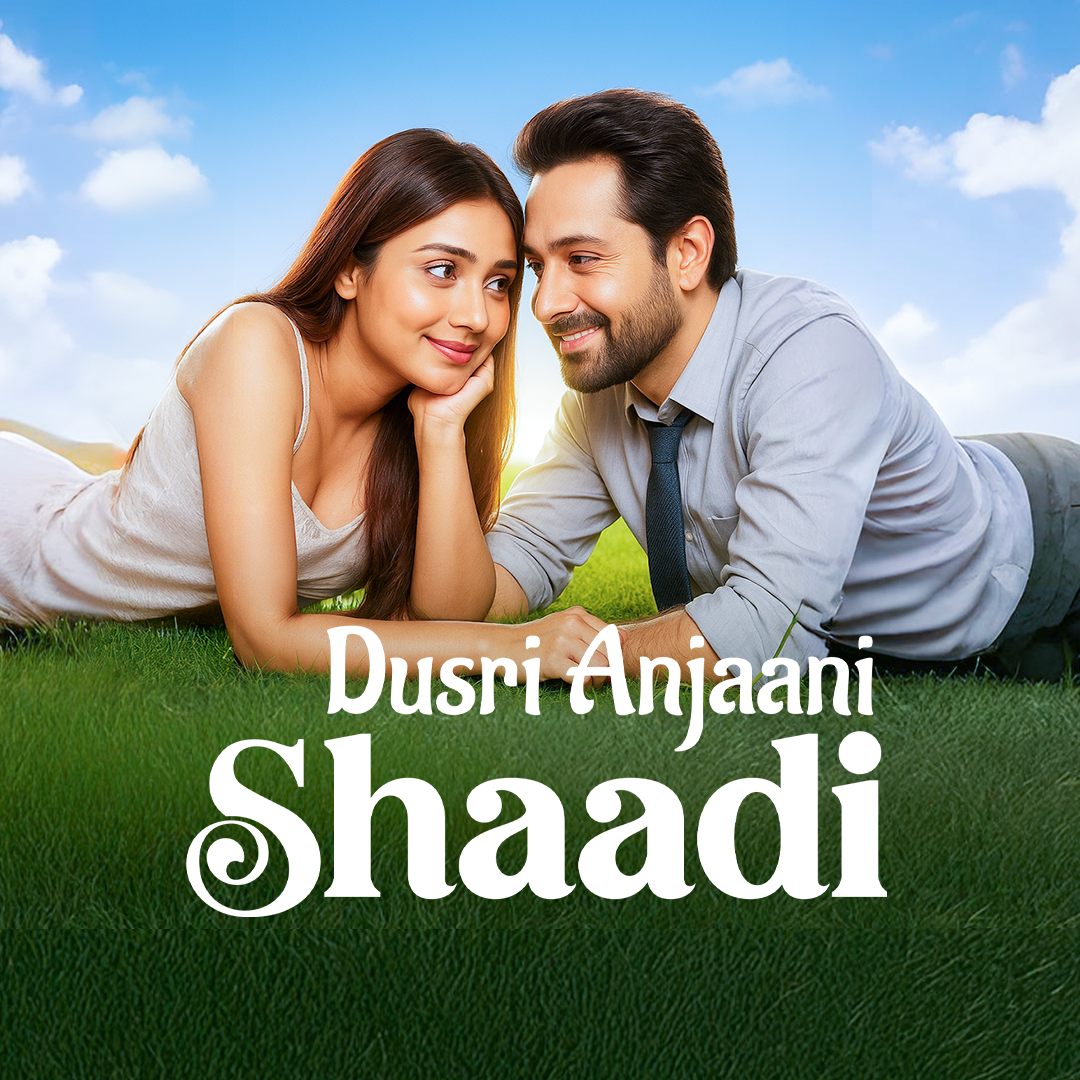 Dusri Anjaani Shaadi [Hindi] poster