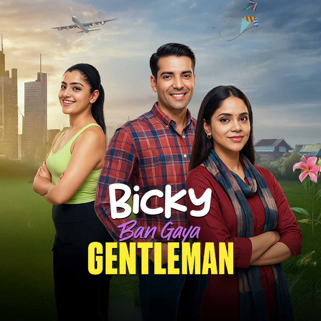 Bicky Ban Gaya Gentleman [Hindi] poster