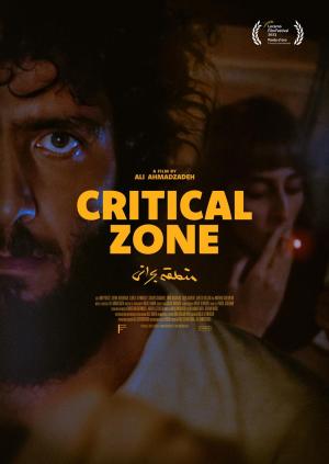 Critical Zone [Russian]