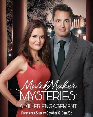 MatchMaker Mysteries: A Killer Engagement [Russian]