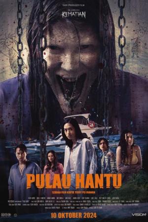 Ghost Island [Russian]