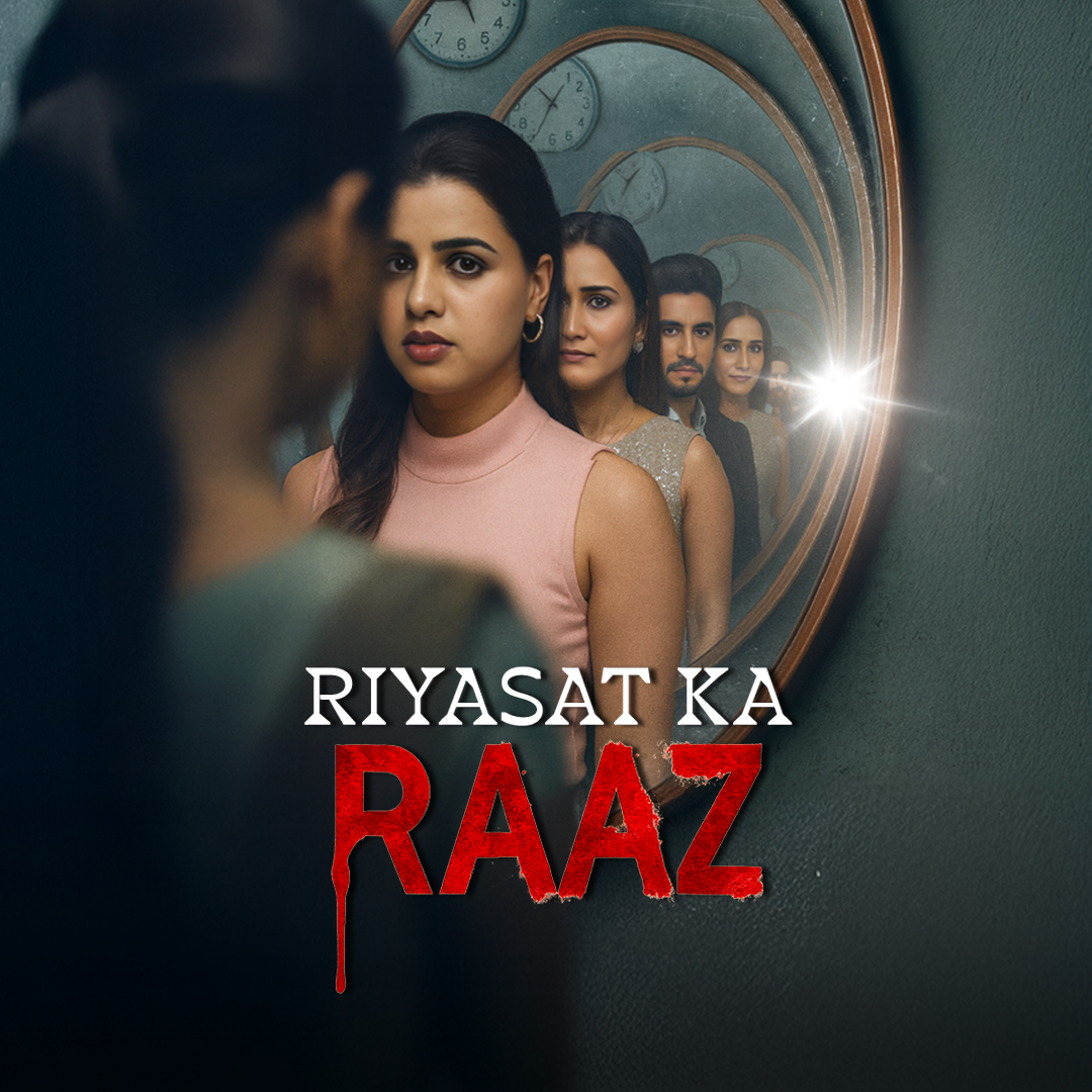 Riyasat ka raaz [Hindi] poster