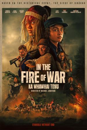 In the Fire of War [Russian]
