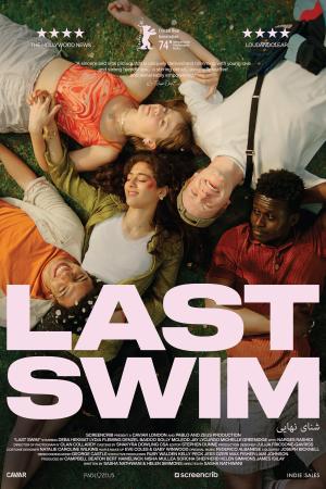 Last Swim [Russian]