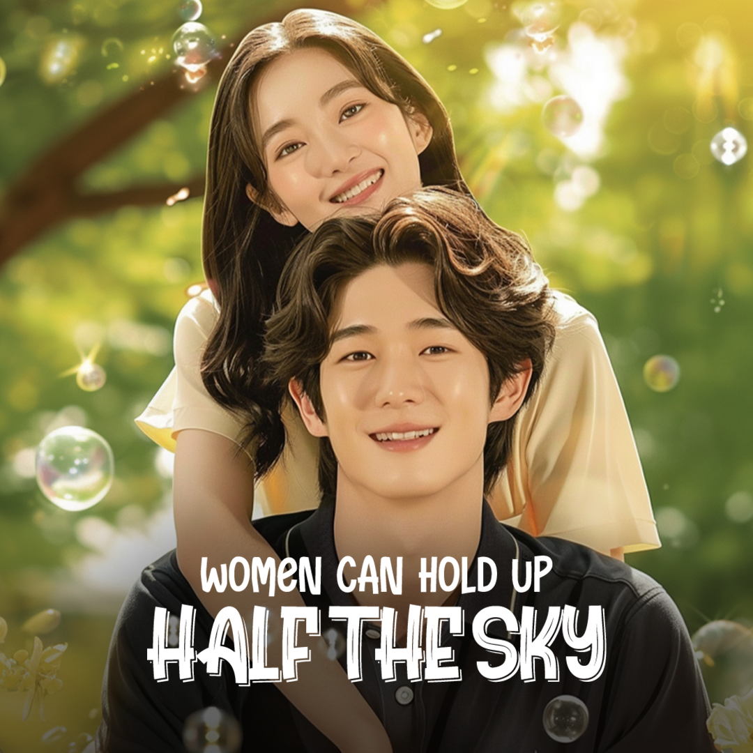 Women Can Hold Half Of The Sky [Hindi] poster