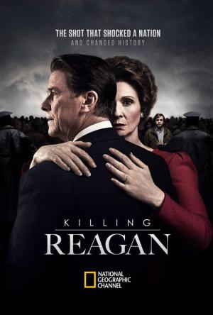 Killing Reagan [Russian]