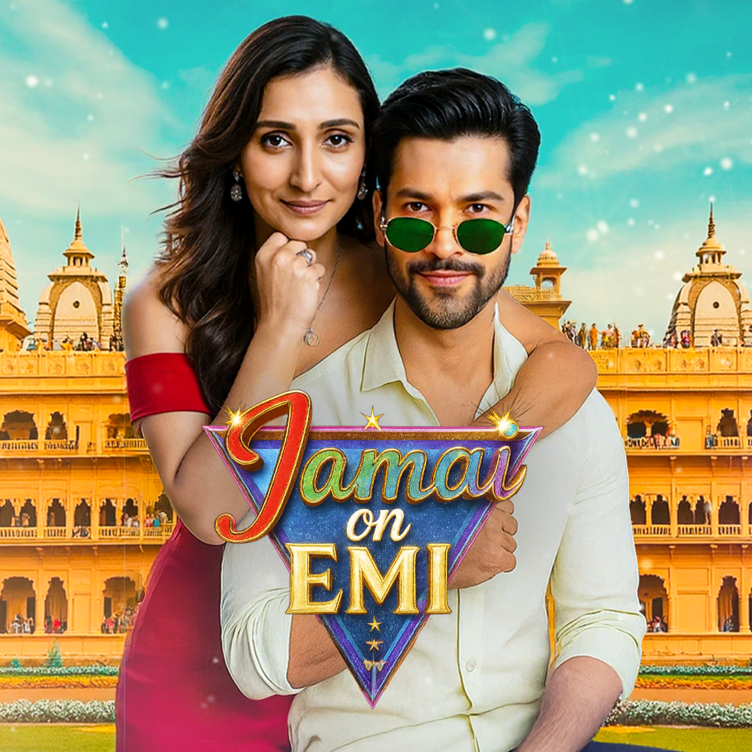 Jamai on EMI [Hindi] poster