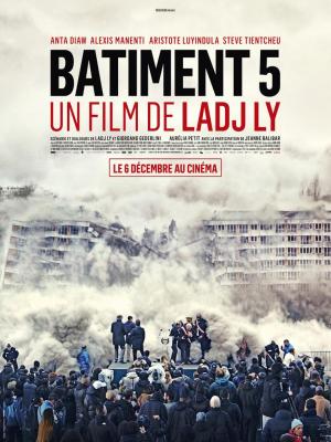 Les Indésirables [Russian]