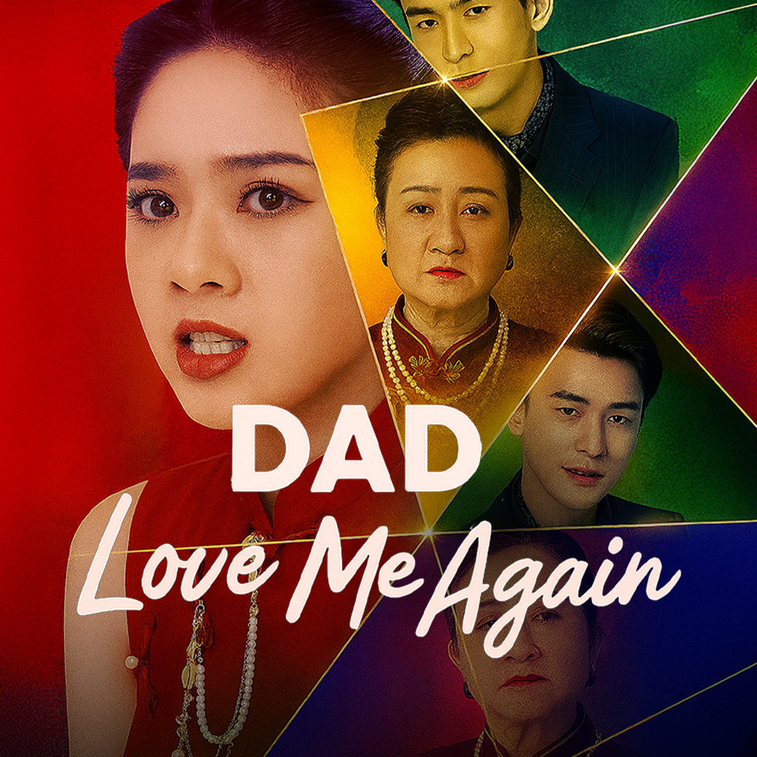 Dad, Love Me Again [Bengali] poster