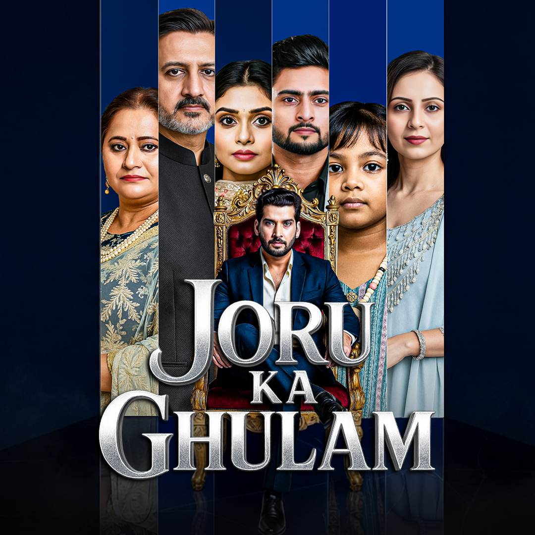 Joru ka Ghulam [Hindi] poster