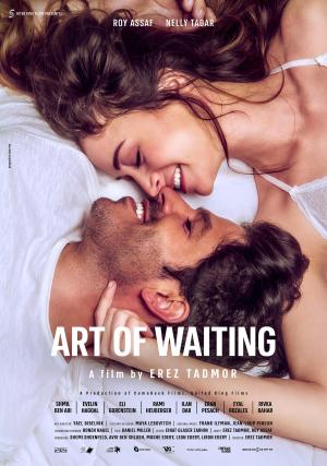 The Art of Waiting [Russian]