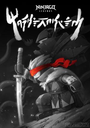 Lego Ninjago: Legends [Russian]