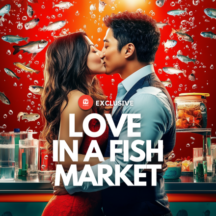 Love in a Fish Market