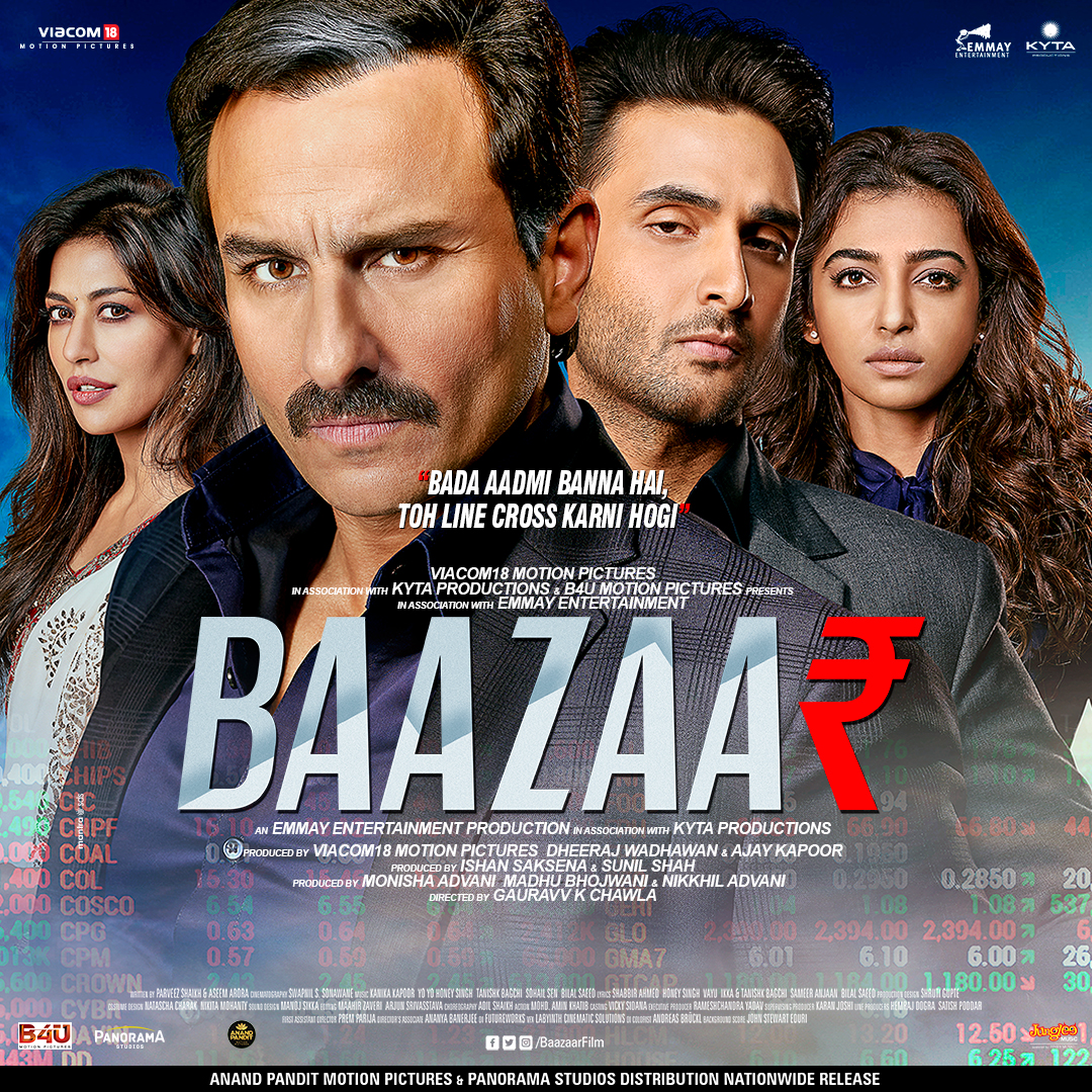 Baazaar [Hindi] poster