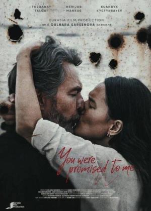 You Were Promised to Me [Russian]