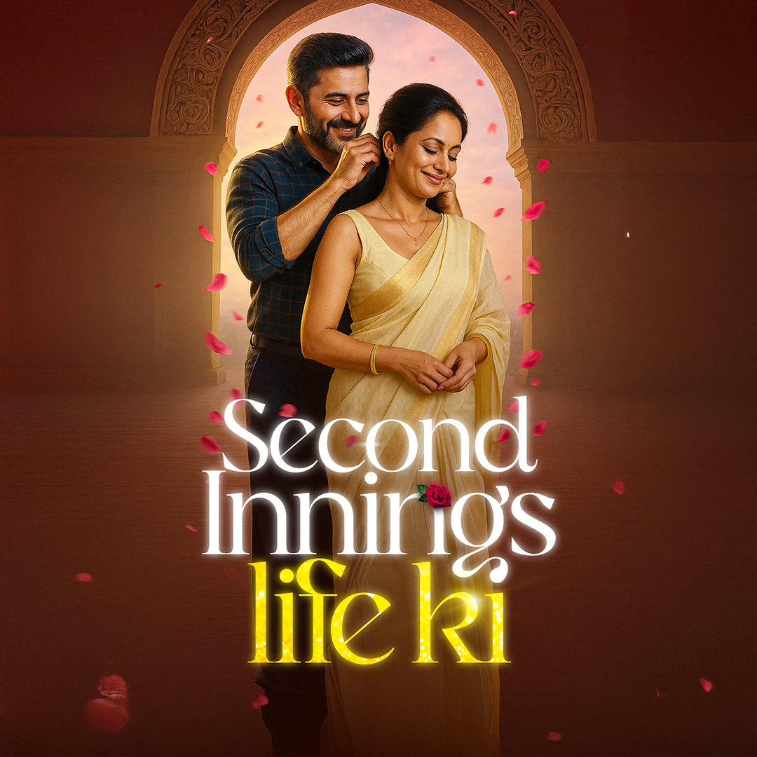 Second Innings Life Ki [Hindi] poster