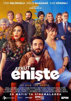 Brother in Love [Russian]