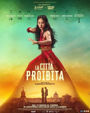 Forbidden City [Russian]