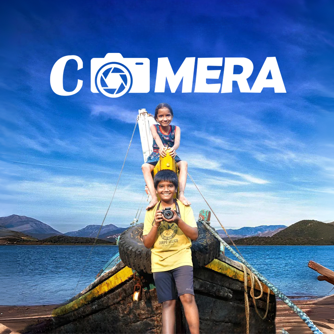 Camera [Hindi] poster
