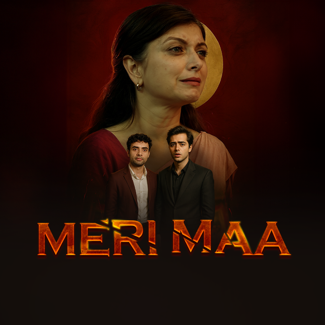 Meri Maa [Hindi] poster