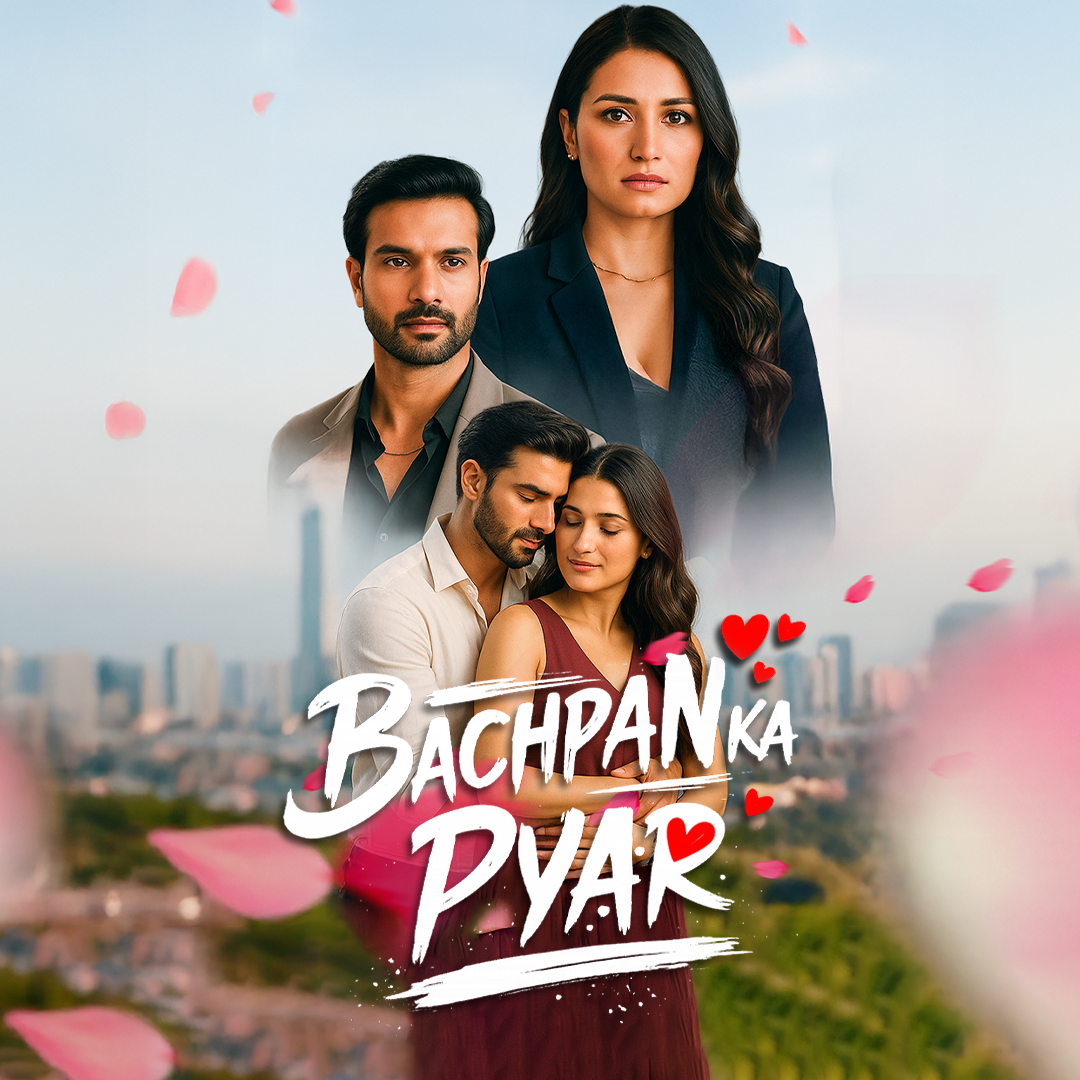 Bachpan ka Pyaar [Hindi] poster