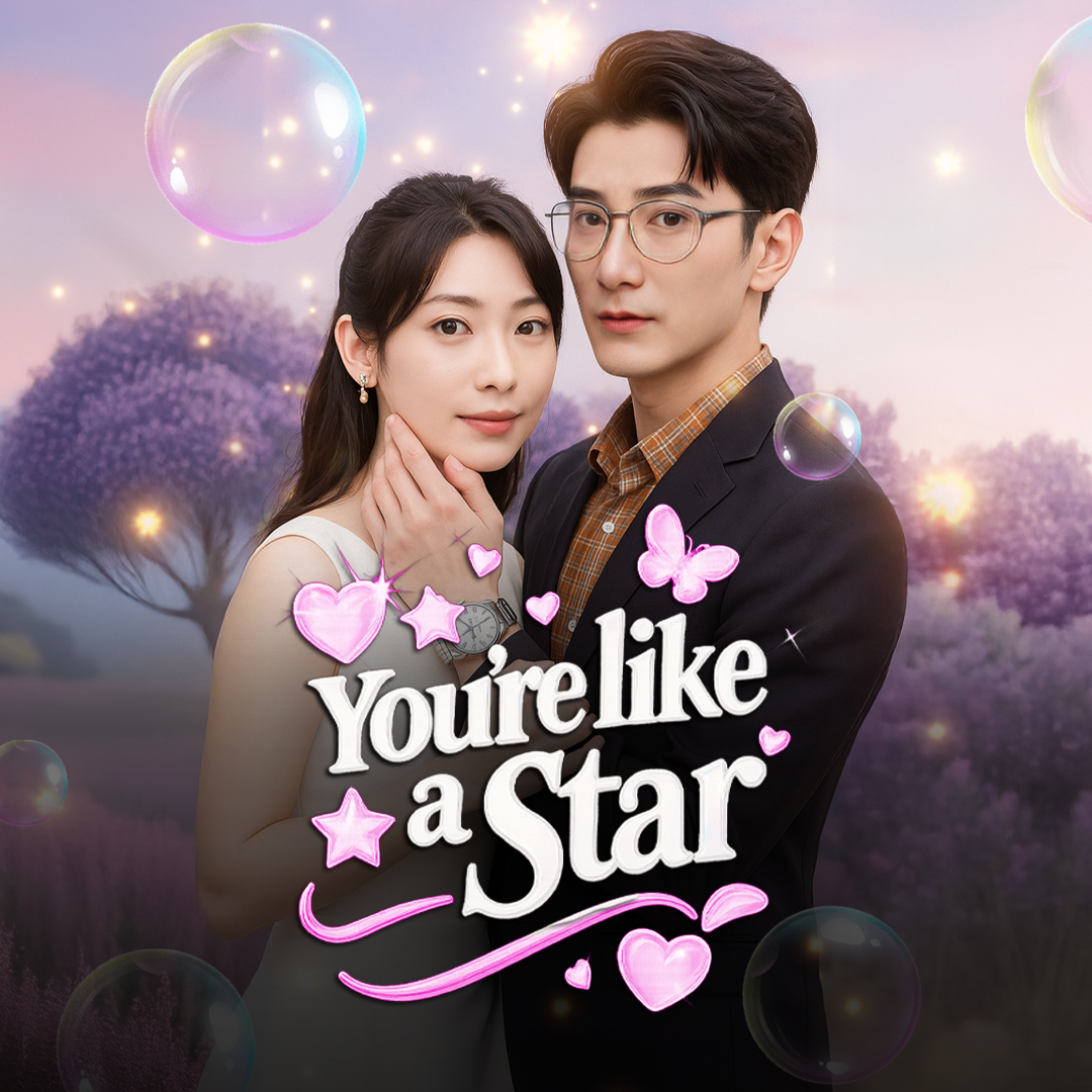 You Are Like a star [Hindi] poster