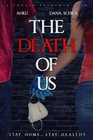 The Death of Us [Russian]