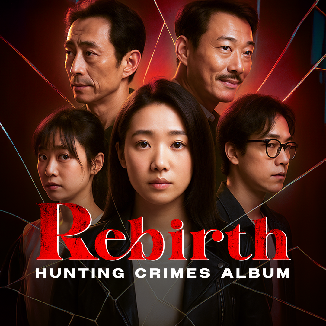 Rebirth: The hunting crimes [Hindi] poster
