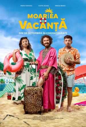 Death on Vacation [Russian]