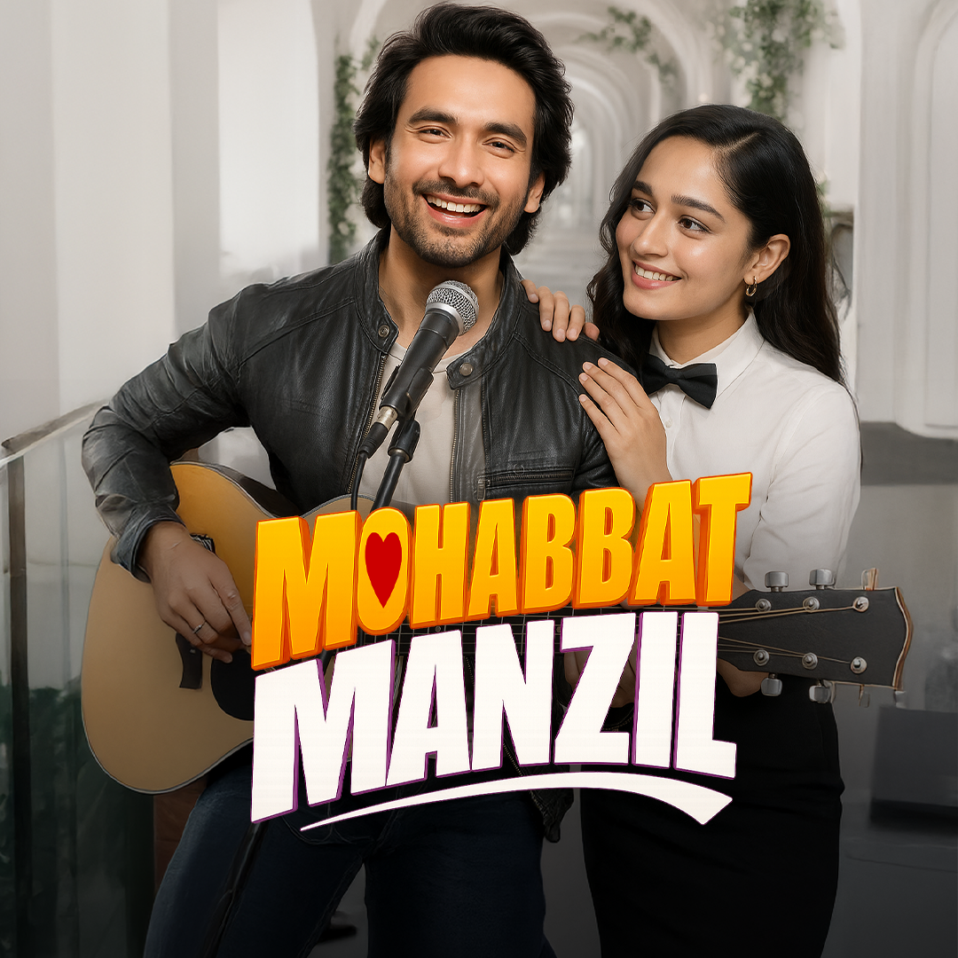 Mohabbat Manzil [Hindi] poster