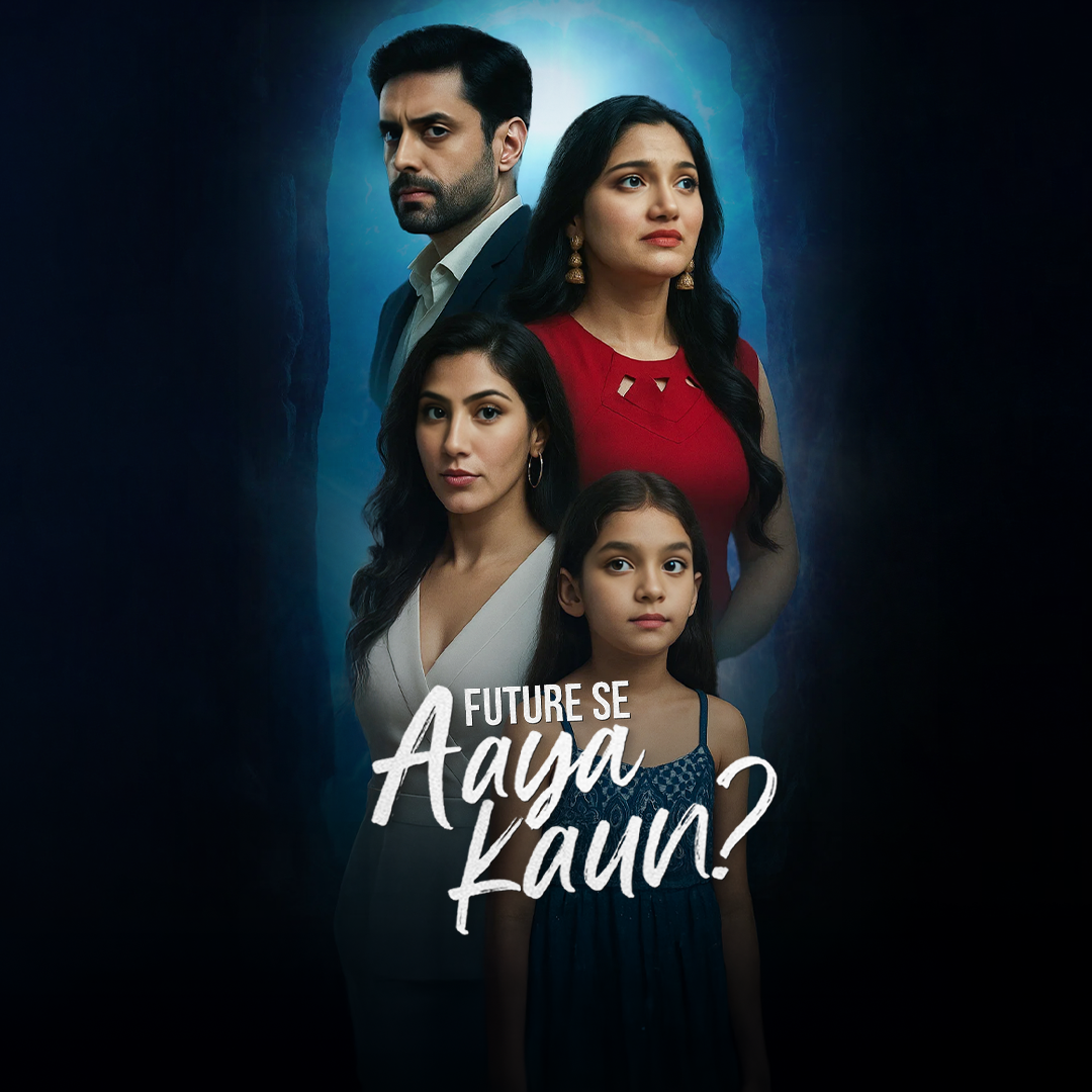Future Se Aaya Kaun [Hindi] poster