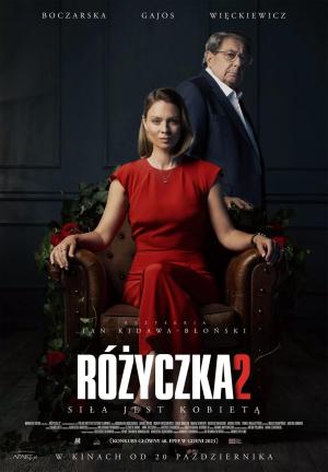 Little Rose 2 [Russian]