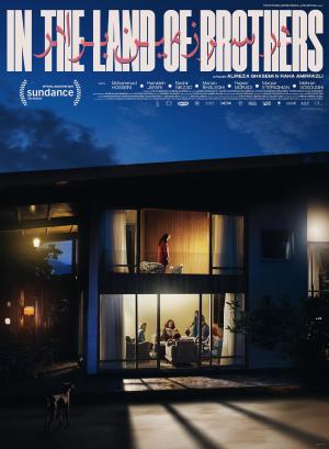 In the Land of Brothers [Russian]