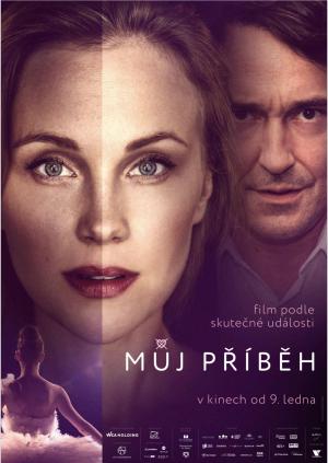 My Story [Russian]