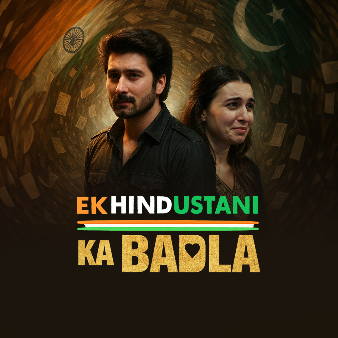 Ek Hindustani Ka Badla [Hindi] poster