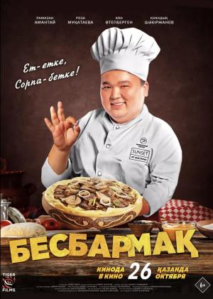 Besbarmak [Russian]