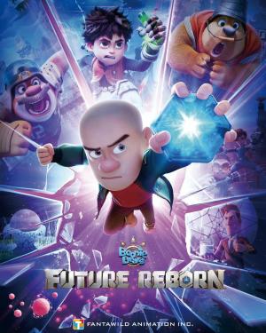 Boonie Bears: Future Reborn [Russian]