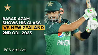 PCB Archive - Babar Azam Shows His Class With 6️⃣5️⃣ Runs | PAK vs NZ 2nd ODI 2023 | M2B2A