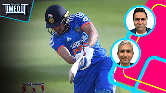 What are India's expectations from Gill? background